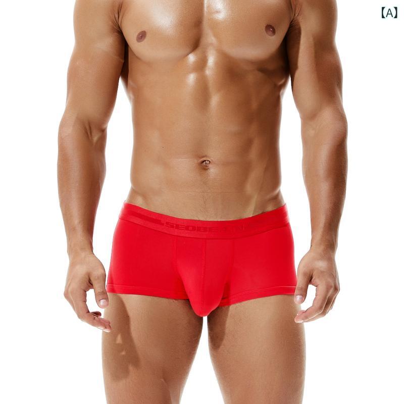 ボクサーパンツ メンズ ノー シンプル 綿素材 Seobean ヒビング メンズ 下着 メンズ 無地 ボクサー ブ..