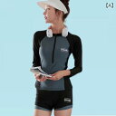 水着 レディース 体型カバー UVカット ラッシュガード 紫外線カット ラッシュレギンス ショートパンツ おしゃれ 大人女子 水着 レディース 体型カバー UV...