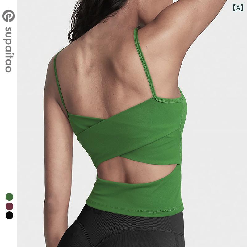 吸湿速乾 冷感 涼しい 薄手 スポーツ ストレッチ 胸 パッド 付き ヨガ ベスト 美しい 背中 耐衝撃 スポーツブラ フィットネスウェア トップス ピラティス サスペンダー