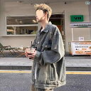 メンズ アウター 秋 軽アウター 男性用 おしゃれ アウター メンズ アウター 秋 軽アウター 男性用 おしゃれ アウター ウォッシュ 加工の ダメージ 加工 デニムジャケット メンズ 春秋 ストリート アメリカン レトロ ジャケット トップ コート