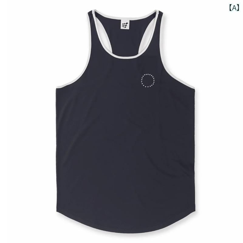 吸湿速乾 冷感 涼しい 薄手 スポーツ ストレッチ メンズ 速乾 機能性 ベスト 工 字 ストラップ