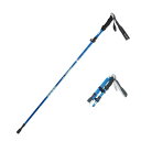 UCPORT トレッキングポール 折り畳み 調整可能 110cm 石突 2本 登山杖 杖 両用 アルミ製 収納袋付き 登山 登山用 杖 トレッキング ステッキ ...
