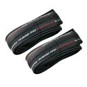 Vittoria Rubino Pro IV G2.0 GRAPHENE Clincher Tire 700x23C, Black, 2 Tire, VT1826