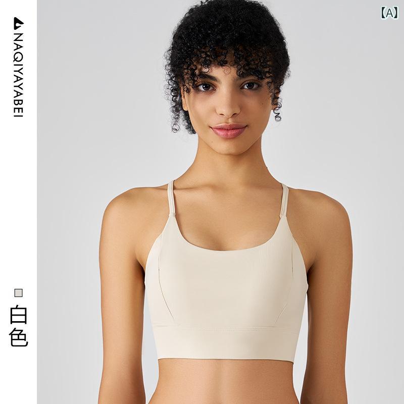 吸湿速乾 冷感 涼しい 薄手 スポーツ ストレッチ ヨガの 下着の レディース 美 背の 防 震は スポーツの ブラジャーの 魅惑的 ガーターを 集めて ランニング する フィットネス 服の ベストを 結びます。