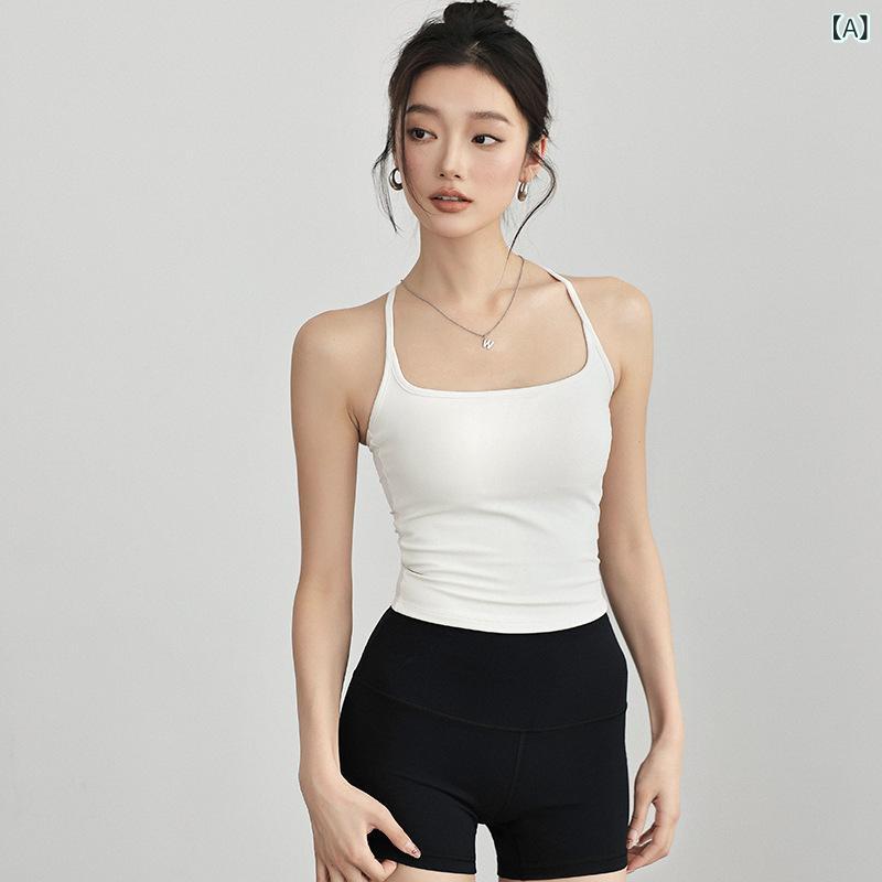 吸湿速乾 冷感 涼しい 薄手 スポーツ ストレッチ フィットネス I 字型 スポーツ ベスト レディース オール イン ワン 固定 胸 パッド 下着 ヨガ ブラ 美 背中 速乾 トレーニング スリング