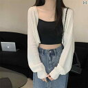 "冷感 レディースニット 薄手 サマーカーデ 夏用羽織 UVケア " &quot冷感 レディースニット 薄手 サマーカーデ 夏用羽織 UVケア &quot 2025 夏の 薄手の ゆるい ニットカーディガンの エアコン 日焼け防止 ブラウスの カン