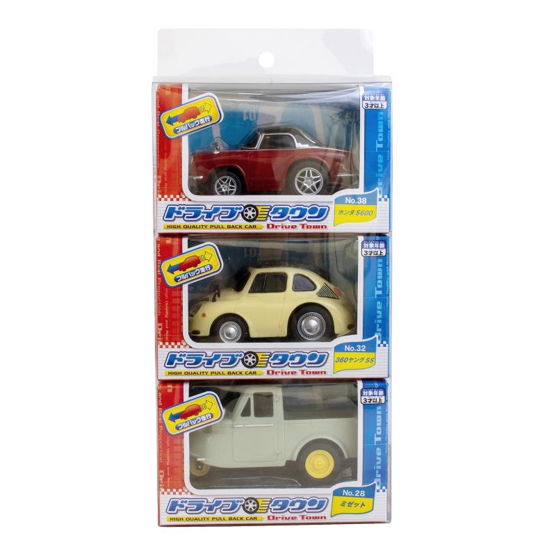 マルカ(Maruka) ドライブタウン select3 クラシックコレクションセット おもちゃ 車 3台セット 3才以上 196901
