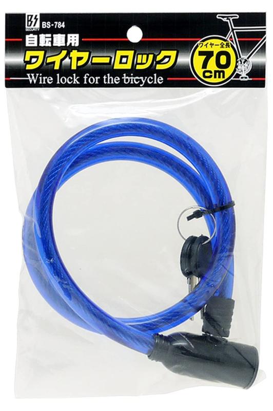 自転車ワイヤーロック ブルー 全長約700mm×ワイヤー径約12mm BS-784-BL 3