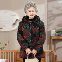 UVカット パーカー 日焼け防止 アウター アウトドア レディース UVカット パーカー 日焼け防止 アウター アウトドア レディース の レディースお ばあさ...