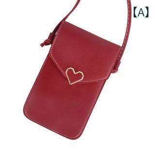 クラッチバッグ ノー シンプル 結婚式 フォーマル ショルダー ハンド シンプル レディース 財布 ミニ クロス ボディショルダーバッグ PVC スマートフォン バッグ 財布 タッチ スクリーン ハート型 レザーハンドバッグ