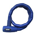 ゴリン(GORIN) ワイヤー錠 G229W ジョイントロック φ18×700mm
