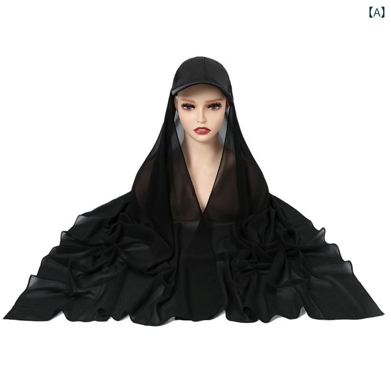 ターバン 帽子 スカーフ レディース おしゃれ ヘアアクセ ファッション セットの スカーフが 色の パール マフラーと サテン 野球帽が 一体に なった 2点 セットの 帽子の 女性