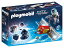 PLAYMOBIL (プレイモービル) Satellite Meteoroid Laser Building Kit(並行輸入品)