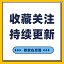 軽い ビジネスリュック 持ち運びラク 軽量バッグ 通勤 軽量バッグ ビジネスバッグ 軽量 軽い ビジネスバッグ 軽量 軽い の 韓国 ニット ハンドバッグ 仕事や 外出に 便利な ポータブル バッグ 大容量の ハンドバッグ 通勤 トートバッグ 小さい スクエアバッグx2