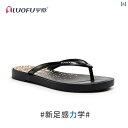カジュアルシューズ シンプル カジュアル サボサンダル クロッグサンダル ソフト素材 ふわふわインソール 痛くない 柔らかい 母の日 プレゼント ギフト 羅 敷...