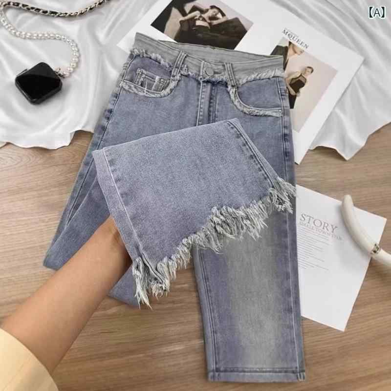 デニム レディース ストレート 秋用 シンプル 美脚 春秋型の 弾力性は やせています。