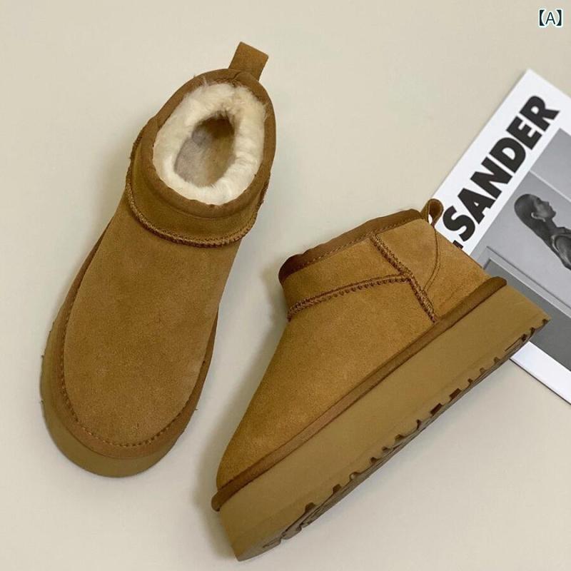 ムートン ブーツ 滑りにくい スノーブーツ 通学 通勤 保温 おしゃれ 雪 地の 靴の レディース 2024年の 冬 ベルベットの 厚手 周の 冬 雨の 同じ タイプの 駅の 厚底の 中で 大きい 綿の 靴を 高くします。