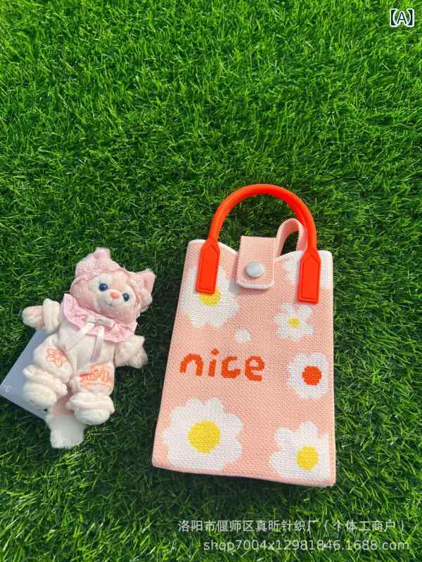 ビジネスバッグ 軽量 軽い ビジネスバッグ 軽量 軽い Nice 小さい 白い 花の ニットの 携帯 バッグの ..