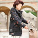 ミリタリー風 レディース カーキ マウンテン おしゃれ アウター ミリタリー風 レディース カーキ マウンテン おしゃれ アウター ママ ダウン ジャケット レ...