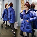 ミリタリー風 レディース カーキ マウンテン おしゃれ アウター ミリタリー風 レディース カーキ マウンテン おしゃれ アウター 2024 新型の 明るい 面...