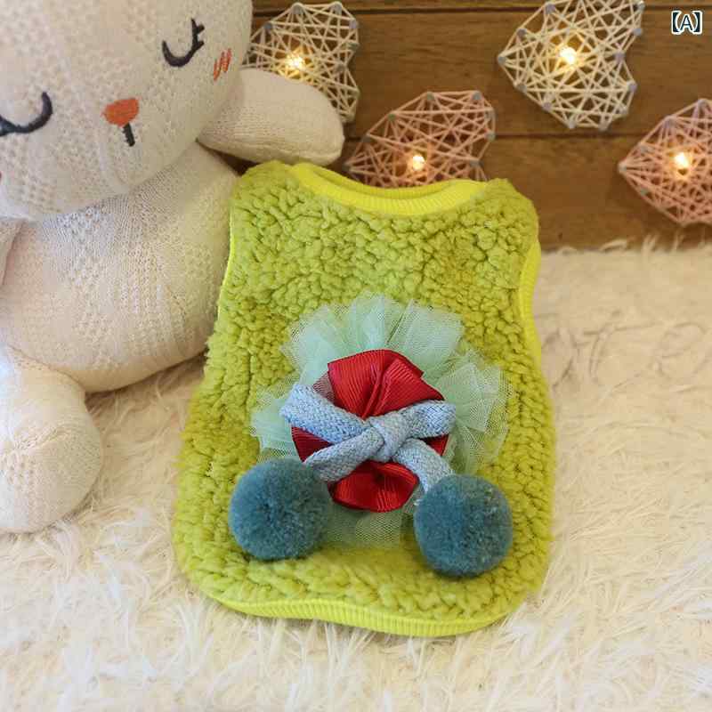 ドッグウェア 犬服 犬用ウェア ペットウェア タンクトップ Tシャツ 春用 夏用 春夏服 小型犬用 中型犬..