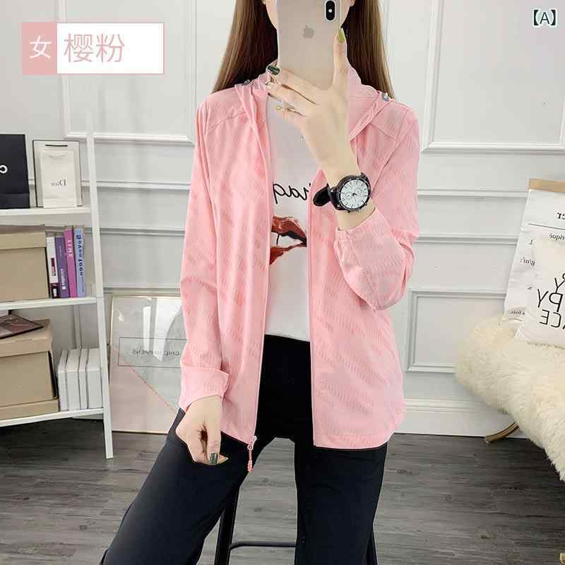 &quotレディース UVアウター 薄手 羽織 UV 日焼け対策 ジャケット &quot &ampquotレディース UVアウタ..