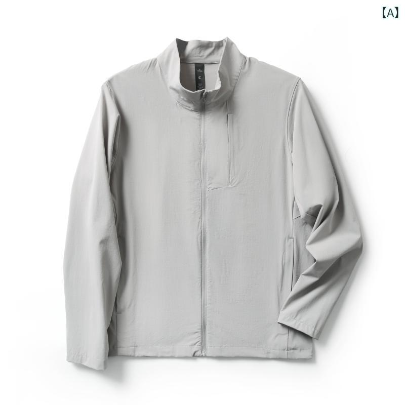 &quotUVカット ジャケット ひんやり アウター 薄手 涼しい上着 &quot &ampquotUVカット ジャケット ひんやり アウター 薄手 涼しい上着 &ampquot ルルと 同じ 立体 スプライシング 速乾 ジャケット メンズ 夏 アウトドア 通気性 メンズ 日焼x2