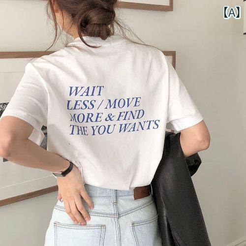 カットソー レディース 半袖 tシャツ レディース 5分袖 ロンT 長袖 トップス バックプリント ロゴT ビッグシルエット オーバーサイズ おしゃれ ゆったり 大きいサイズ 韓国 chi 夏の 新型 百合は 痩せています。のサムネイル