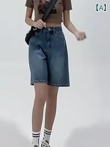 ハイウエスト ジーンズ レディース ストレッチ 美脚 脚長 デニムショートパンツ 女性用 2025 夏 ハイウエスト スリム 5 点 パンツ スタイル ワイド レッグ 夏 薄手 5 点 ミッド パンツ