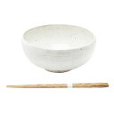 光陽陶器 中鉢 白 径17.×H7.5cm 箸付き 大野さんのろくろ丸盛鉢 K7-18