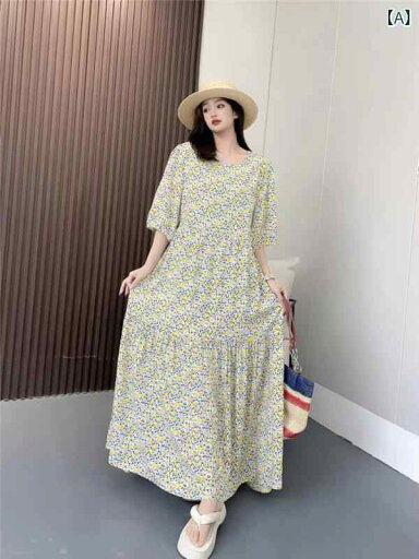 ゆったり 包む ロングワンピース ワンピース レディース ワンピ マキシ ロング ロングワンピ タンクトップ ノースリーブ タック コットン バンドカラー Vネック Aライン 体型カバー 大きいサイズ きれいめ 白 黒 リネン 麻 春夏 ゆったり 包 ゆったり 包む ロングワンピース ワンピース レディース ワンピ マキシ ロング ロングワンピ タンクトップ ノースリーブ タック コットン バンドカラー Vネック Aライン 体型カバー 大きいサイズ きれいめ 白 黒 リネン 麻 春夏 ゆったり 包