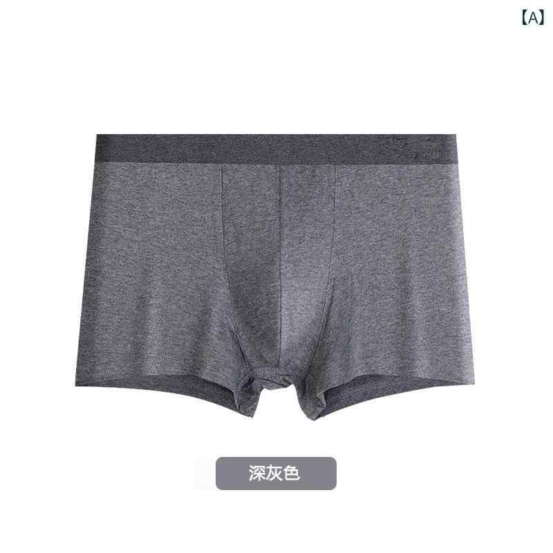 ボクサーパンツ メンズ ノー シンプル 綿素材 無印 式 良品 男性 下着 ウイグル 長 絨 綿 半 ズボン 綿..