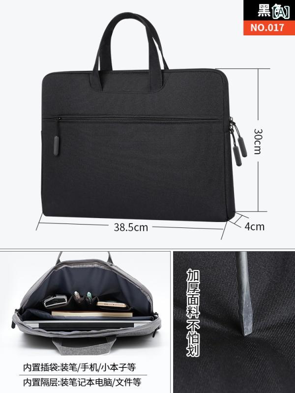 ブリーフケース ビジネスバック 薄型の 手提げ ブリーフケースを 持っています。