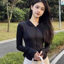 "セットアップ 水着 上下セット ラッシュガード 日焼け対策 レディース " &quotセットアップ 水着 上下セット ラッシュガード 日...