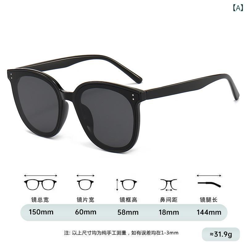 サングラス レディース UV400 偏光レンズ 小顔効果 ドライブ 夏に 街で 歩く 女性向け ネットと 同じ GM サングラス 男性向け 美 白 高級 サングラス アウトドア用 紫外線 防止 メガネ