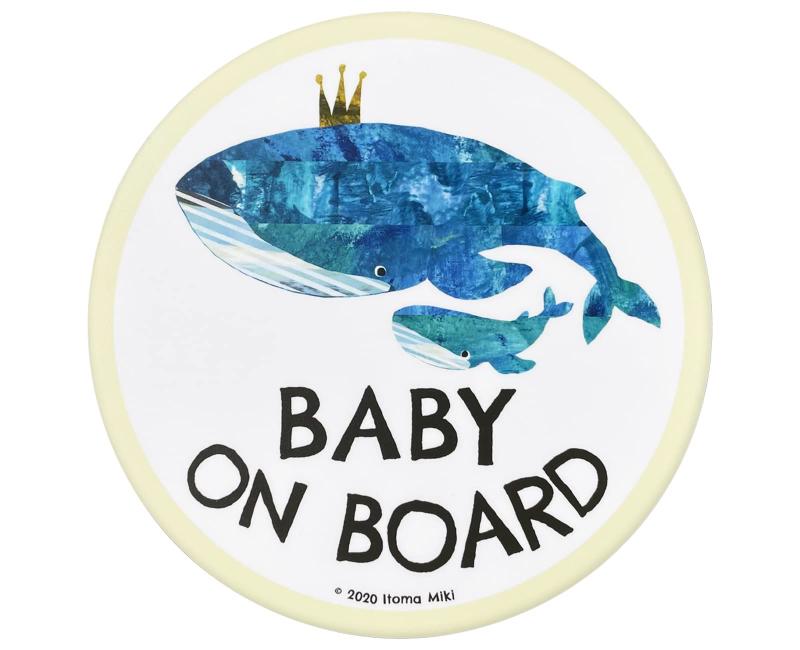 pienihoho いとまみきオリジナルイラスト カーマグネット KIDS ON BOARD BABY ON BOARD あかちゃん こどものっています 直径14cm セーフティサイン 乗車中プレート 水の生き物イラストシリーズ