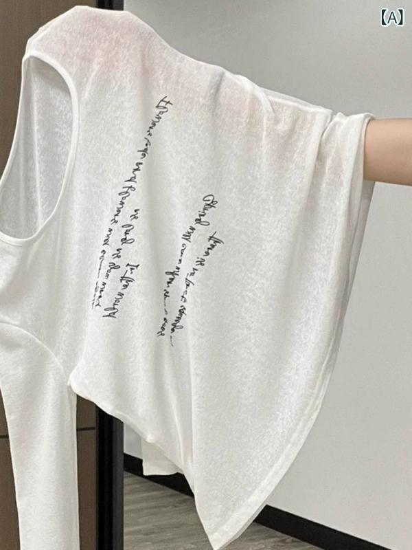 "レディース ラッシュガード 水陸両用 ウェア 紫外線対策 水着 " &ampquotレディース ラッシュガード 水陸両用 ウェア 紫外線対策 水着 &ampquot 2074 fs 薄手の 日焼け防止 ブラウス 長袖 t シャツ 女性 百合 アルファベット プ