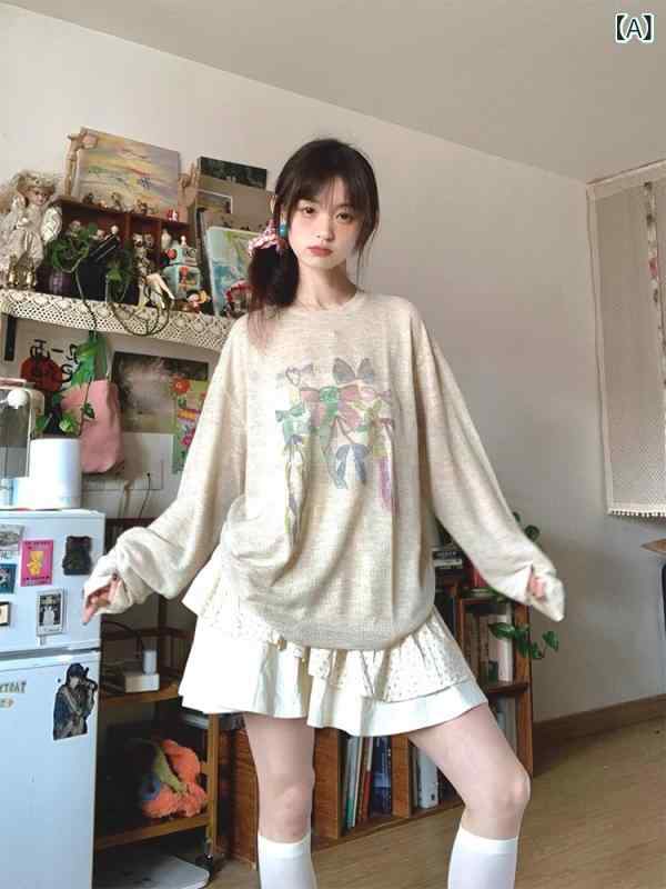 &quotセットアップ 水着 上下セット ラッシュガード 日焼け対策 レディース &quot &ampquotセットアッ..