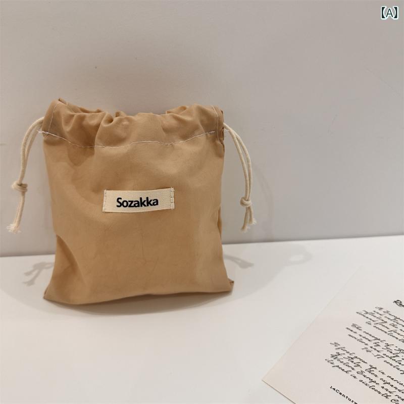 ビジネスバッグ 軽量 軽い ビジネスバッグ 軽量 軽い 3856 オックスフォード ポケット ロープ 小物 収..