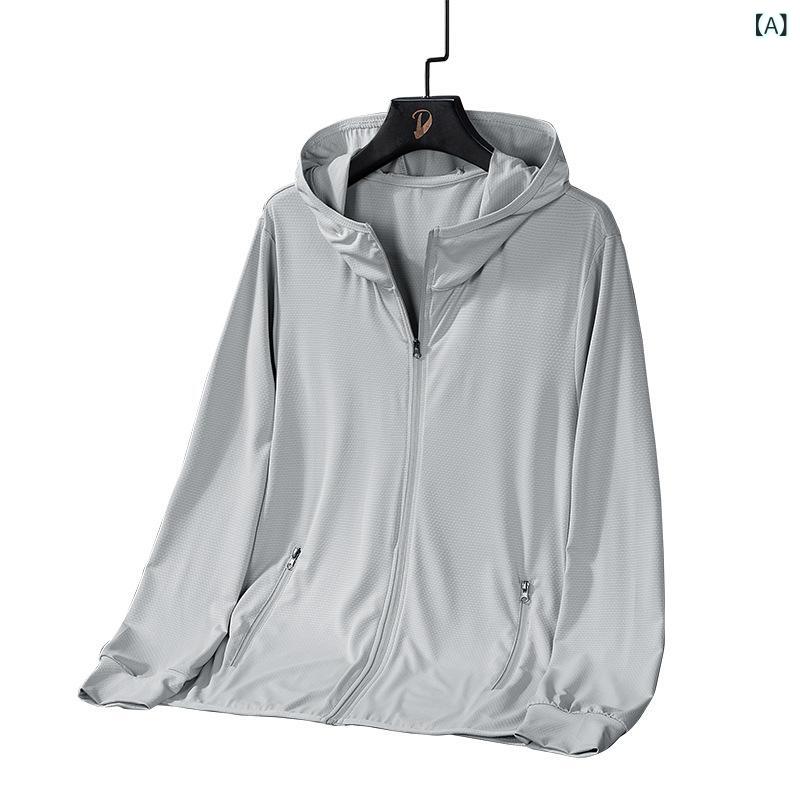 &quotレディース UVアウター 薄手 羽織 UV 日焼け対策 ジャケット &quot &ampquotレディース UVアウタ..