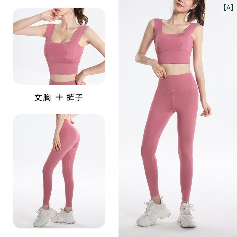 スポーツウェア レディース大きいサイズ ヨガウェア トップス【ちょうど良いゆる感】 Tシャツ ジャージ..