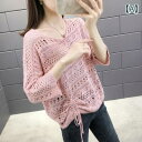 透かし編み ゆったり ニット トップス クロシェ編み レディース 長袖 薄手 メッシュ 体型カバー 大きいサイズ プルオーバー 重ね着 透け感 ロング丈 華奢見え 羽織り 大人かわいい あみあみ 透かし Vネック Vネック ニット ブラウス スタイル サx2