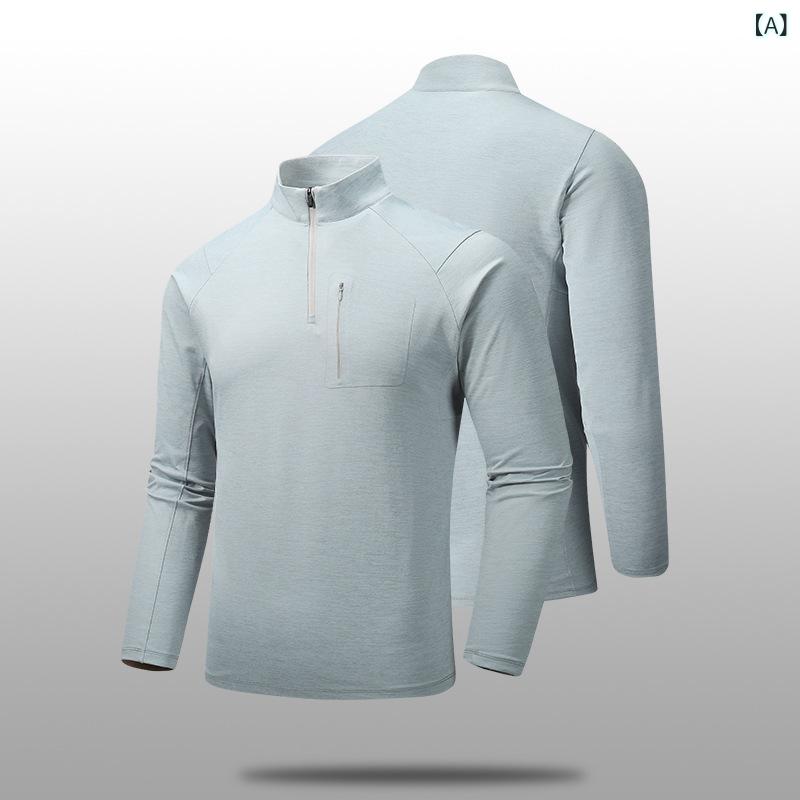 吸湿速乾 冷感 涼しい 薄手 スポーツ ストレッチ 春秋 戸外 速乾 長袖の 代わりに メンズ フィットネス 服を 着て 汗を 吸って ランニング します。