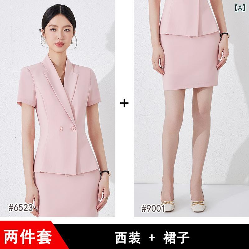 ブレザー 夏 レディース 半袖 テーラードジャケット 薄手 ゆったり スーツジャケット 5分丈袖 ジャケット おしゃれ サマースーツ オフィス プレゼント 夏の プロ スーツ 女性用 スーツ 半袖 スーツ スカート 作業着 ホテル フロント