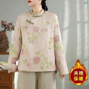 UVカット パーカー 日焼け防止 アウター アウトドア レディース UVカット パーカー 日焼け防止 アウター アウトドア レディース 実際に 冬 プリントの ...