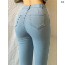 スキニーデニム パンツ レディース ジーンズ アンクル丈 デニム スキニーデニム スキニーパンツ スキニージーンズ 欧米風の 高さ 腰の 蜜 桃の 尻の 基礎の 弾力性の 浅い 青い デニムの長 ズボンの レディース タイトな 身は やせていてお 尻の