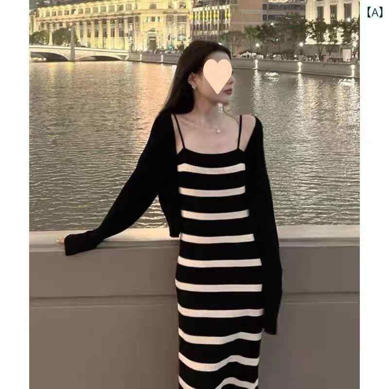 ワンピース レディース ロング丈 秋用 無地 カジュアル 黒と 白の コントラスト ストライプな スタイル..