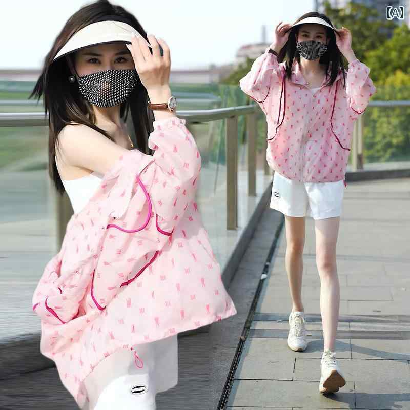 &quotレディース ラッシュガード 水陸両用 ウェア 紫外線対策 水着 &quot &ampquotレディース ラッシュ..