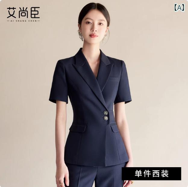 レディースセットアップ セットアップ レディース 半袖 長袖 夏 レディース 上下セット セミフォーマル ノースリーブ袖 フレンチ袖 ワイドパンツ パンツスーツ おしゃれ 結婚式 カジュアル ママスーツ 入学式 卒業式 ブラック ネイビー 黒 茶色 冠