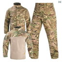 タクティカル アウター 作業用 ジャケット 多機能 メンズ タクティカルジャケット メンズ 作業服 作業着 Longjia Bing 迷彩 戦術 スーツ メンズ 戦闘 トレーニング パンツ 戦術 長袖 ジャケット 耐摩耗 軍事 ファン トレーニング スーツ